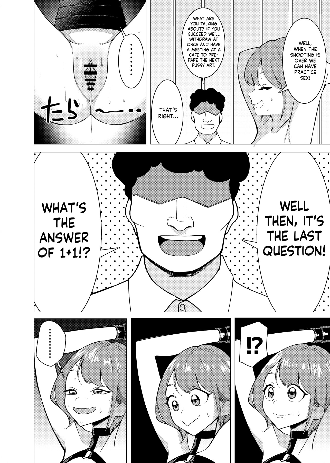 Hentai Manga Comic-With a hypnosis app! ~ We tried to produce a charismatic high school model into a super perverted pussy entertainer ~-Chapter 2-5